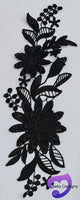 BLACK - Lace Applique Motif - 3D 2 Flower
